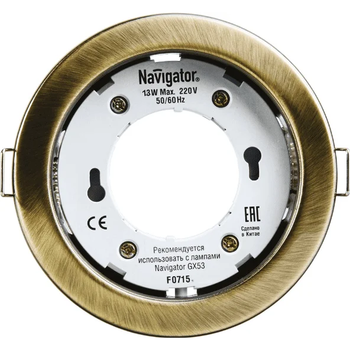 Светильник встраиваемый Navigator NGX-R1-007 GX53, черненая бронза, энергосберегающий, для жилых и общественных помещений